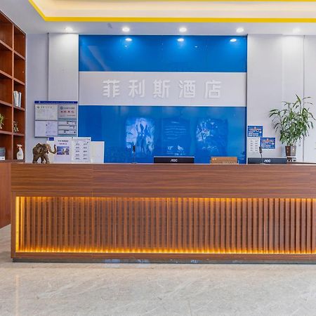 Felice Hotel-Guangzhou Baiyun International Airport Renhe Metro Station Branch กวางโจว ภายนอก รูปภาพ