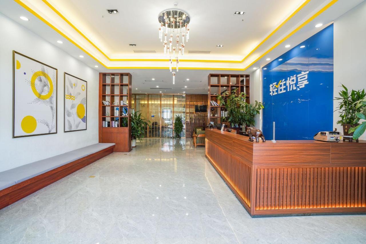 Felice Hotel-Guangzhou Baiyun International Airport Renhe Metro Station Branch กวางโจว ภายนอก รูปภาพ