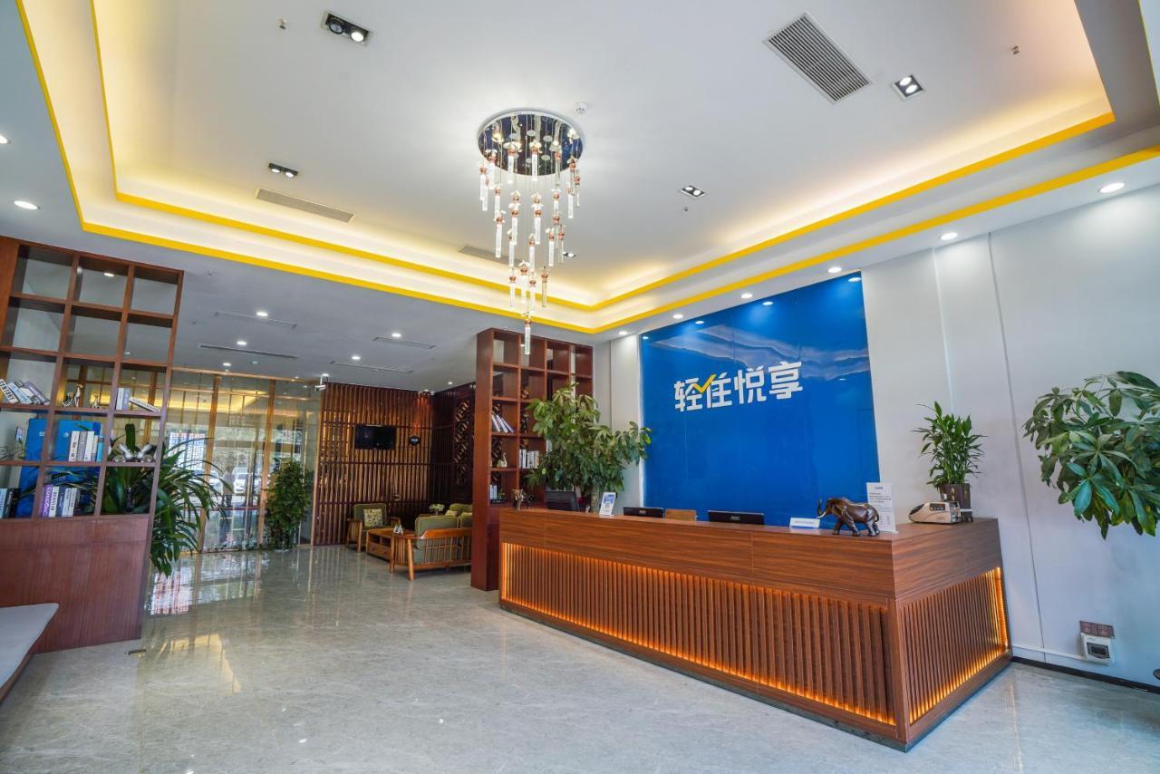 Felice Hotel-Guangzhou Baiyun International Airport Renhe Metro Station Branch กวางโจว ภายนอก รูปภาพ