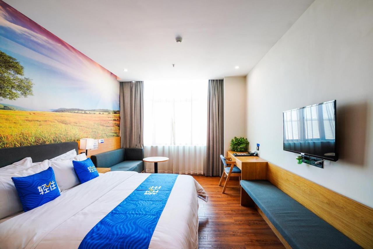 Felice Hotel-Guangzhou Baiyun International Airport Renhe Metro Station Branch กวางโจว ภายนอก รูปภาพ